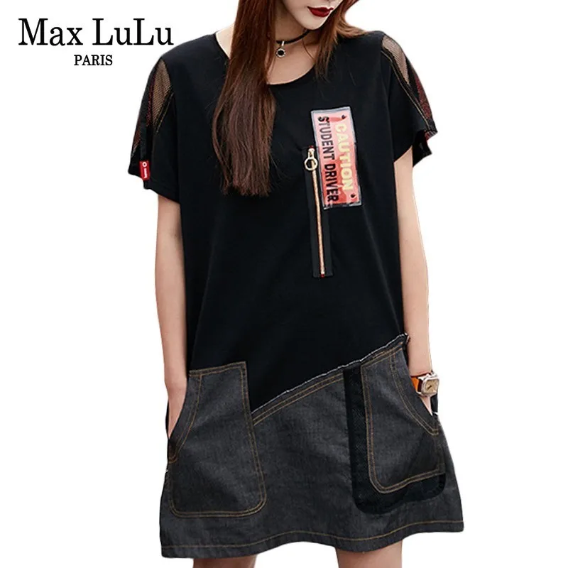

Max LuLu Summer Luxury Korean Sexy Ladies Printed Streetwear Womens Denim Mini Dresses Casual Vestidos Vintage Clothes Plus Size