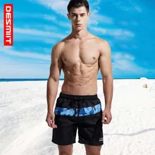 Медная кружка, шорты для мужчин, Пляжная доска, плавательные трусы купальник, пляжная одежда для мужчин, бермуды, серфинг, плавание, ming, короткие джоггеры, спортивные штаны