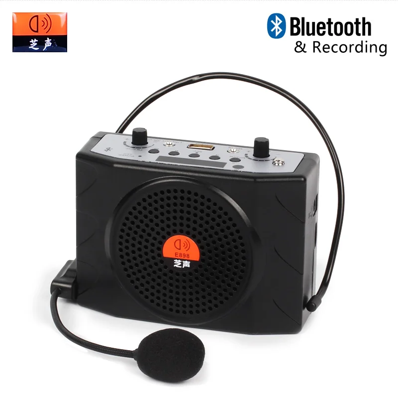 Усилитель для голосового Мегафона мини микрофон портативный динамик Bluetooth