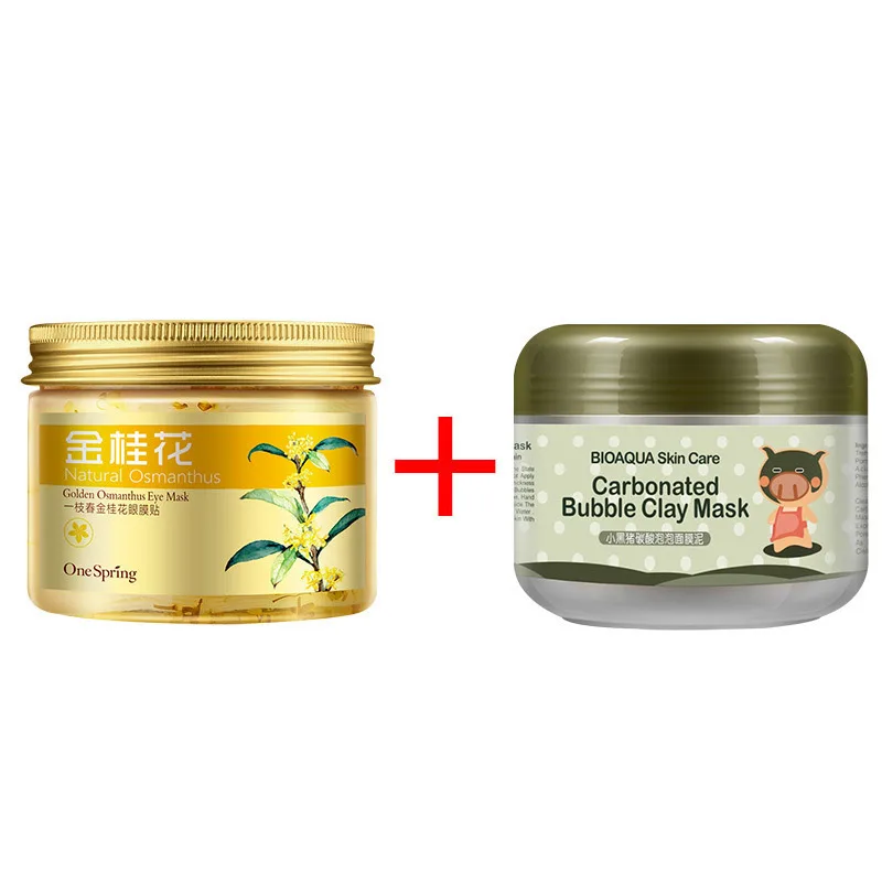 

2PCS Gold Osmanthus Eye Mask Women Collagen Gel Whey Protein + Kawaii Black Pig Carbonated Bubble Clay Face Mask Skin Care