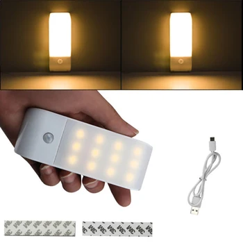 

NEW 12 SMD LED Portable USB Rechargeable PIR Motion Induction Sensor Smart LED Night Light Lamp