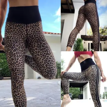 

Fashion Women's Sports Workout Gym Fitness Leggings Pants Athletic Pants Leopard Print Leggings