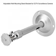 Регулируемая настенная Подставка для монтажа кронштейн для камеры видеонаблюдения