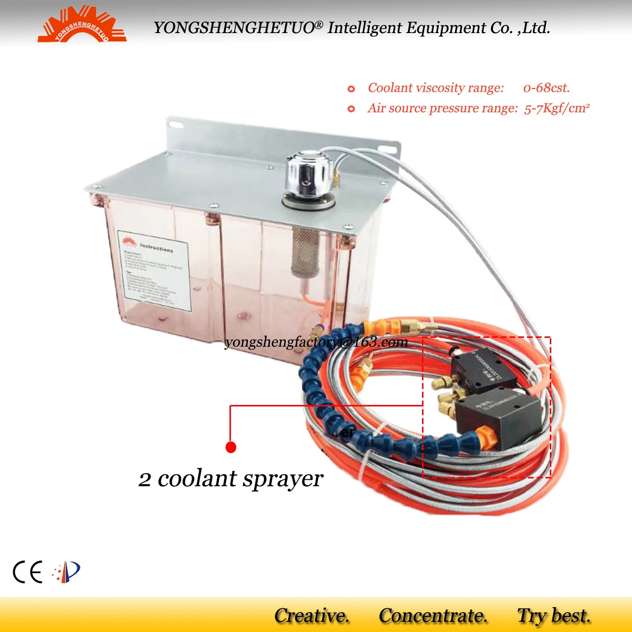

CE metalworking coolant pump oil mist sprayer metal cutting cooling CNC engraving cooler 4L two BPV hose kit compact YS-BPV-C