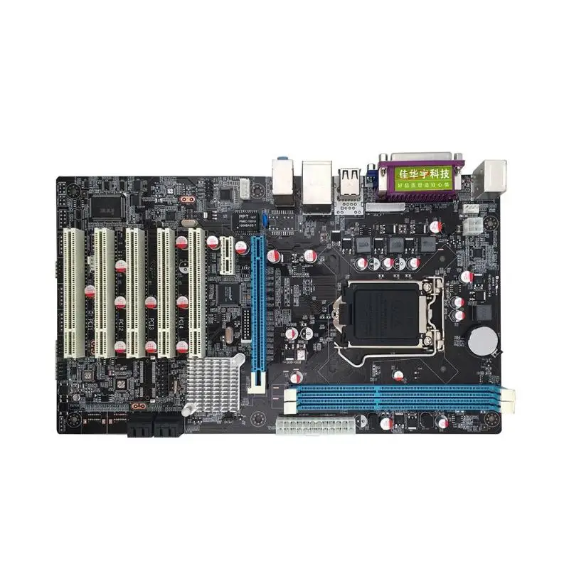 

H61 DVR PC Computer Motherboard LGA 1155 5 PCI Slot Monitor ATX COM DDR3 Dual Channel Mainboard