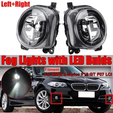 Светодиодный свет 2 шт автомобилей передние противотуманные свет лампы светодиодный с светодиодный Bulds для BMW 5 серии F07 F10 GT F11 F18 LCI 535i 528i 550i 2013