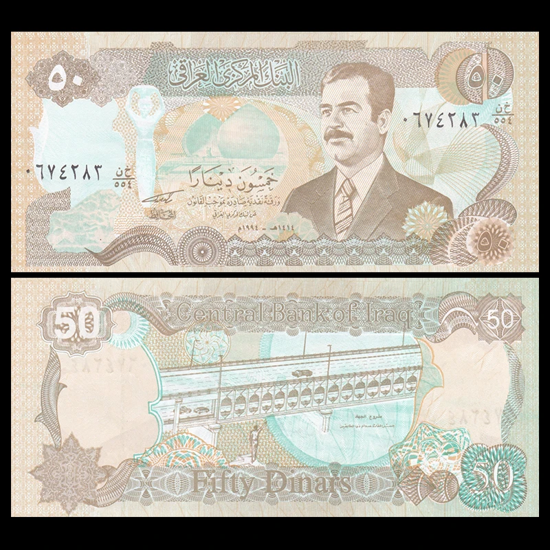 Лот 1/5/10 шт Ирак 5 динар 1994 P-83 UNC Uncirculated Коллекционные вещи подарок натуральная
