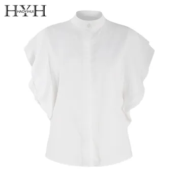 

HYH HAOYIHUI 2019 New Summer Pure Color T-shirt Simplicity Commute Lotus Leaf Cuff White Easy To Wear Butterfly Sleeve Top