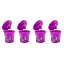 Многоразовые кофейные капсулы многоразовые фильтры для кофе и чая Совместимость с Keurig K Cup кофейная система многоразовый фильтр для кофе