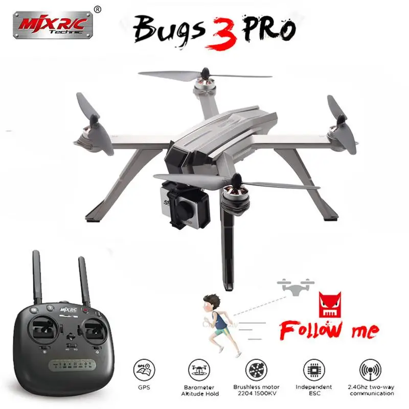 

MJX Bugs 3 Pro B3PRO Drones Quadcopters Brushless Remote Control 1080P 5G Wifi 2.4G Smart Alarm System
