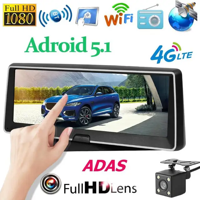 Best Price 7.84 in 1G+16G 1080p HD Touch Screen 4G Android 5.1 Car DVR Camera Dual Lens Dash Cam WiFi FM BT USB ADAS Driving Video Recorder Best Price 7.84 in 1G+16G 1080p HD Touch Screen 4G Android 5.1 Car DVR Camera Dual Lens Dash Cam WiFi FM BT USB ADAS Driving Video Recorder