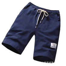 Распродажа, шорты с эластичной резинкой на талии, шорты для спортзала, мужские летние новые шорты их чистого хлопка для отдыха, пятицентный корейский большой пляж