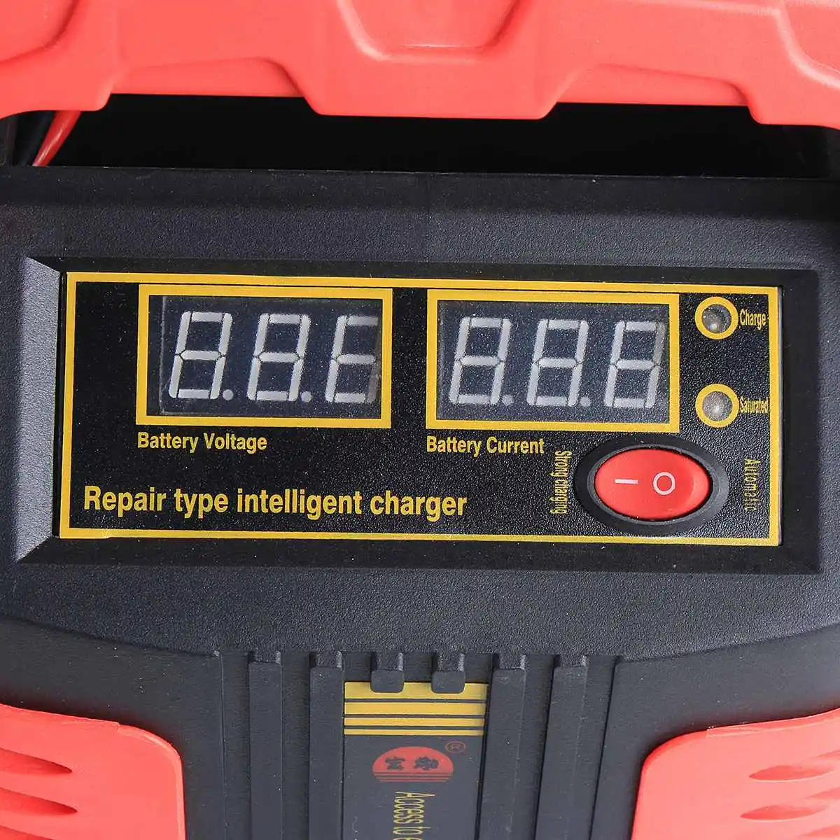 350W 12V/24V 200Ah Portable Electric Car Emergency Charger Booster Intelligent Pulse Repair Type AB