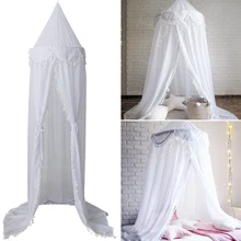 Романтическая Юбка со складками, детская купольная палатка, шифоновая Солнцезащитная сетка, сетка, драпированная, открытая детская комната, украшение-сетка от комаров