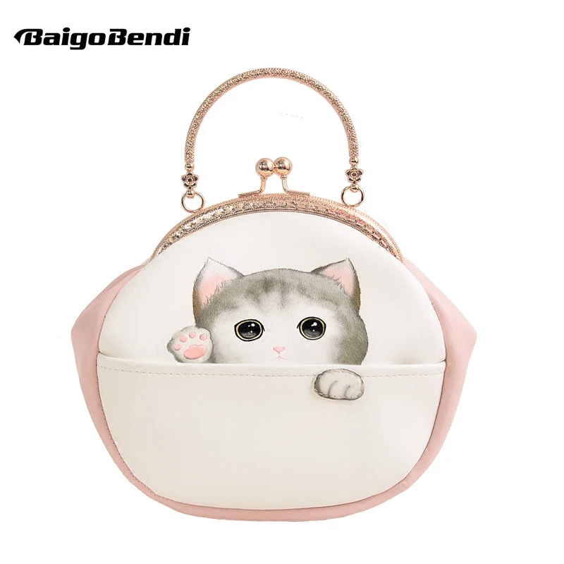 

Retro Frame Ladies Metal Chains Mouth Gold Package Women's Flap Crossbody Small Bag Girls Lovely Cat Coin Purse