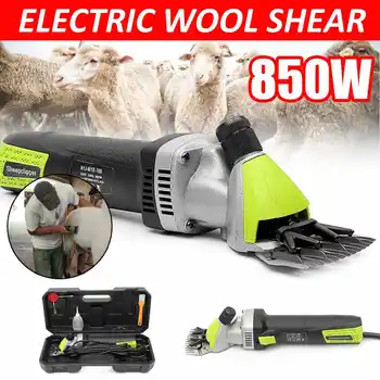 

850W Electric Wool Shearing Sheep Goats Clipper Animal Hair Shearing Machine Trimmer Tool 220V Cutter Wool Scissor for Farm Home