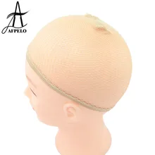 120 шт. сетки для волос Плетение Черный Бежевый Сетка для парика решений кепки s сеточка для изготовления париков дешевые искусственные Парики Hairnet