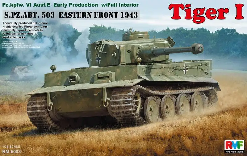 Ryefield-модель 1/35 5003 Sd.Kfz.181 Tiger I Раннее Производство с полным интерьером | Игрушки и