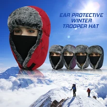 Супер легкий Штурмовик Женская Мужская зимняя шапка водонепроницаемая Охота Пешие прогулки скалолазание катание шапка-ушанка ветрозащитная ушанка
