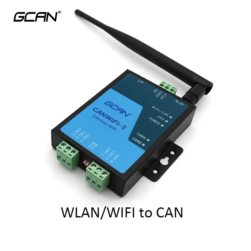 GCAN-211 CANbus к wifi может к WLAN конвертер адаптер шлюз для CAN bus беспроводное реле бесплатное приложение Android и послепродажное