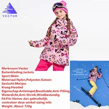 Вектор зимние теплые уличные детские зимние пальто детские лыжные куртки для девочек ветрозащитные непромокаемые детские лыжные сноубордические куртки