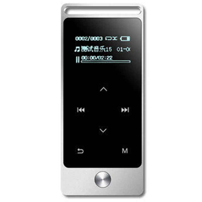 Benjie S5 8 Гб без потерь Hifi музыкальный плеер пресс-экран высокое качество звука