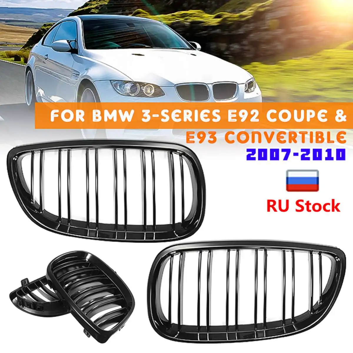 

Pair Gloss black Double Line Front Kidney Grille Grill For BMW E92 Coupe & E93 Convertible 3-Series 2007 2008 2009