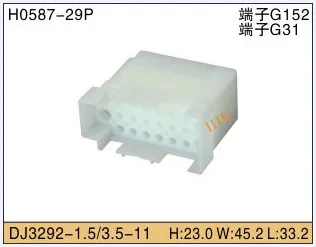 

5set 29P Automobile Waterproof Automotive Line Terminal Auto Wire Terminals Electrical 29 Pin Connectors Dj3292-1.5 3.5-11