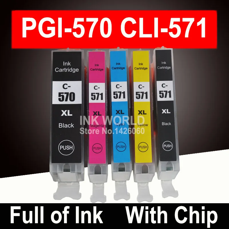 Картриджи для принтера Canon TS5050 TS5051 TS5052 TS5053 Pixma PGI570 5 видов цветов|Чернильные