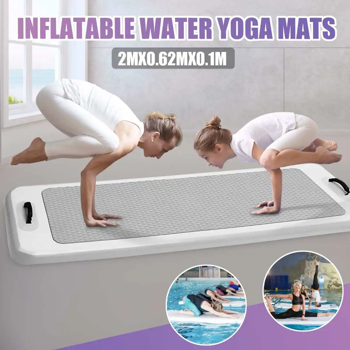 

2MX0.62MX0.1M Outdoor Water Sports Inflatable Floating Pontoon Pool DWF Gymnastics Yoga Mats Inflatable Gym Mat
