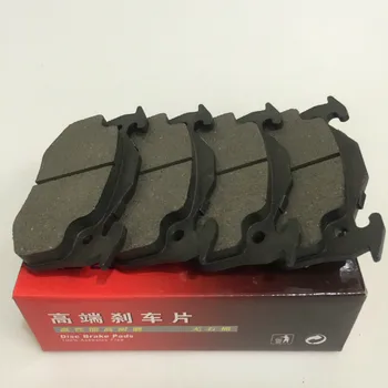 

Car Ceramics Back Brake Pads For Citroen Senna For Peugeot 206 D1458