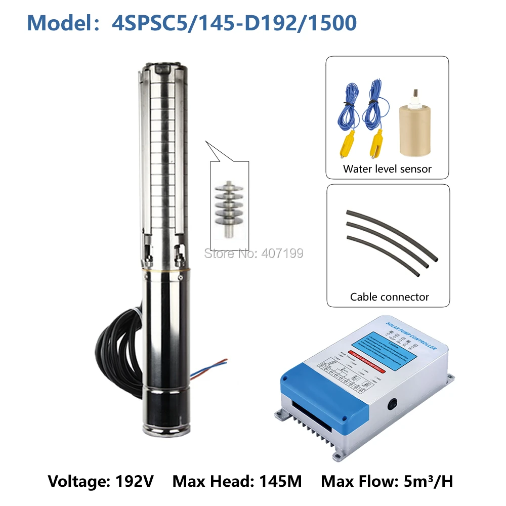 submerged water pump price