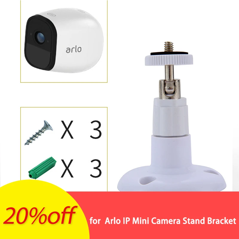 Новое поступление для Arlo IP Mini камера стенд кронштейн ABS 360 градусов вращающийся