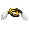 Computer Cables 