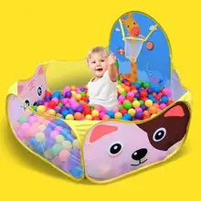 Детская забавная Игровая палатка, Цветные мячи 100 шт., игрушки жираф, детский игровой домик, палатка, мультяшный литой Океанский мяч, баскетбольная игрушка для бассейна