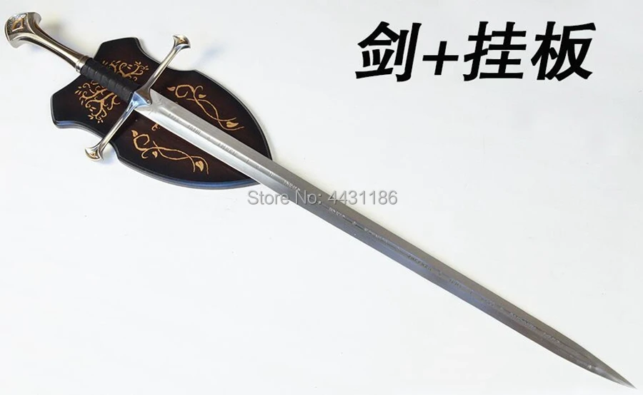 Lord of the Rings Anduril The Sword of Aragon holy sword Stainless Steel Blade Sharp Home Decorate Collection Real Knife Swords