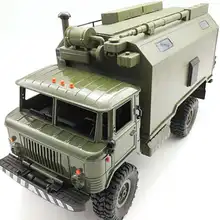 Новые поступления WPL B24 ZH GASS 66 1/16 2,4G 4WD Rc автомобиль военный грузовик Рок Гусеничный RTR игрушка для детей игрушки Детский подарок