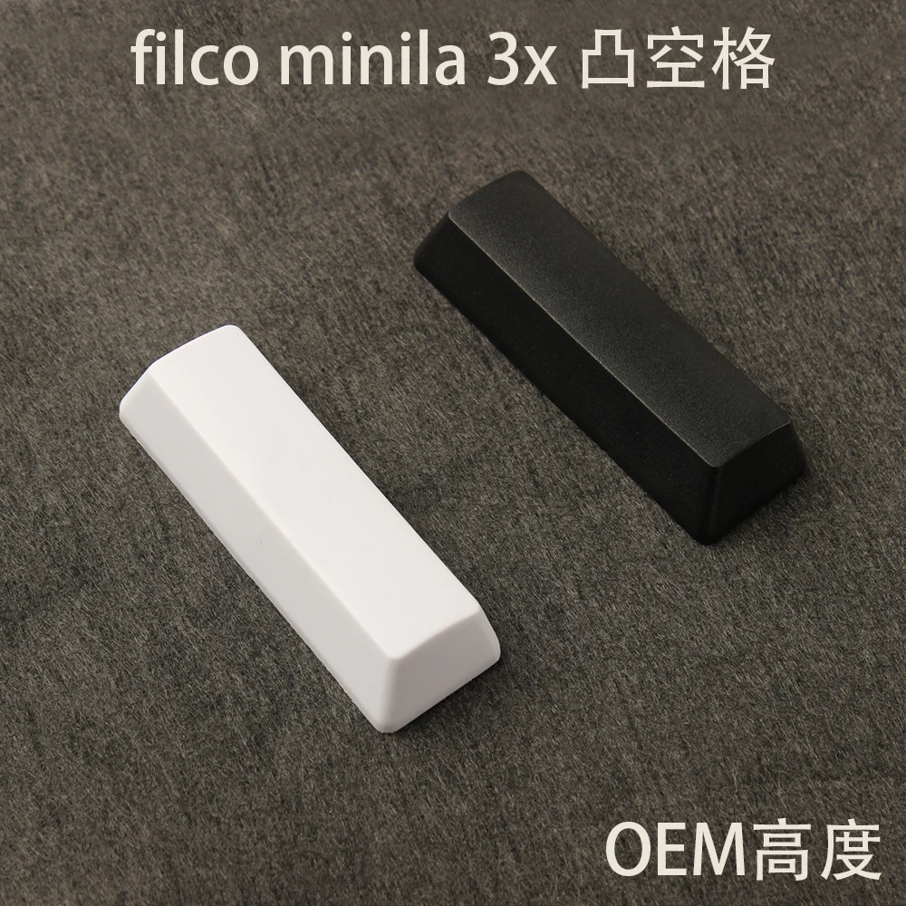 1 piece Filco Minila 3X Space Keycap PBT Material 1.5mm Thickness Mechanical keyboard Key cap for MX Switch OEM Profile 1 piece Filco Minila 3X Space Keycap PBT Material 1.5mm Thickness Mechanical keyboard Key cap for MX Switch OEM Profile