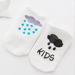 MAYA STEPAN/Детские хлопковые нескользящие носки-тапки для малыша, носки в полоску для новорожденных