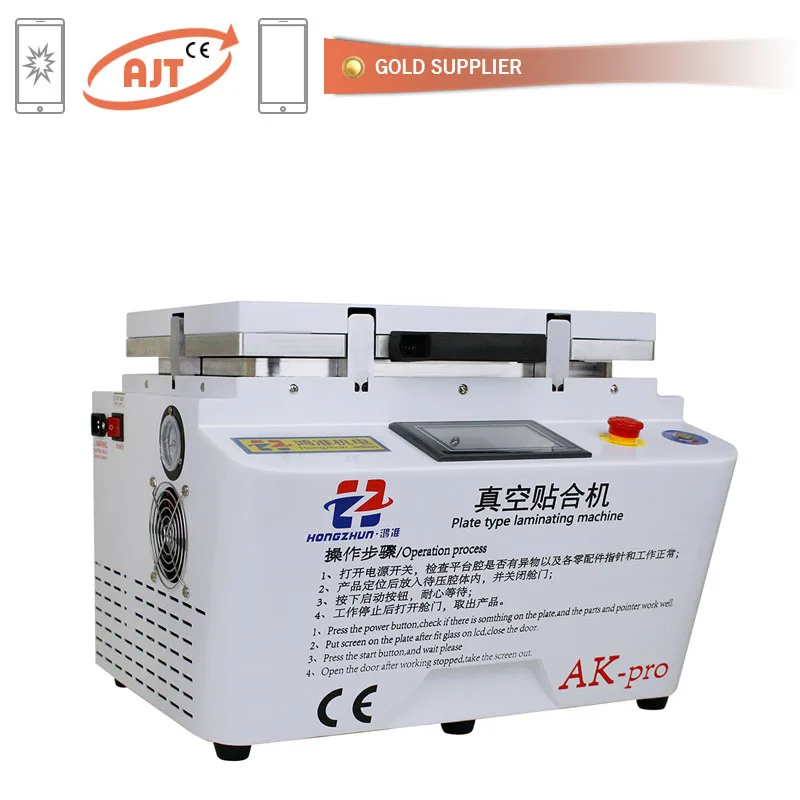 

AK PRO LCD Vacuum OCA Lamination Machine and Bubble Remover Machine Max for 12'' LCD Screen Repair