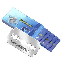 5 шт. бритвенные лезвия для лица ручная Классическая бритва с двойным лезвием