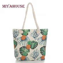Miyahouse Лидер продаж, женская сумка с принтом ананаса, Повседневная пляжная сумка, сумка с моряком и веревкой, Большая вместительная женская сумка для покупок
