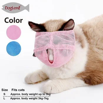 

Multi-Function Cat Muzzle Anti-Bite Anti-Licking Anti-like Anti-Call Cat Head Breathable Cat Mask