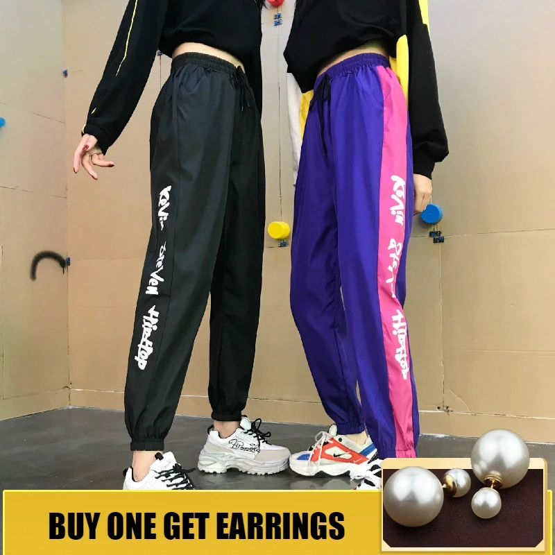 

HOUZHOU Sweatpants Harem Pencil Pants Women Jogger Mujer Hip Hop Harajuku Streetwear Patchwork Letter Print Drawstring Harajuku