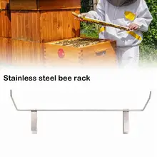 Из нержавеющей стали для пчеловодства рамка медовый Хранитель гнездовой селезенки верхняя Сварка около 40 Градусов Крючок под углом пчелиная стойка инструмент