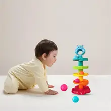 Мяч прокатки падения игрушки и милые красочные медведь Моделирование 5 Слои башня для новорожденных малышей Run 3 шары на пандусы развивающие игрушки