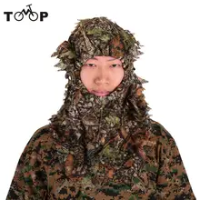 Охотничий костюм Ghillie, 3D камуфляж, лист, камуфляж, джунгли, лес, наблюдение за птицами, манто, охотничья одежда, куртка с капюшоном