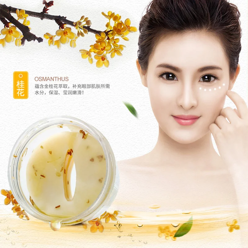 2PCS OneSpring Gold Snail Eye Cream + Osmanthus Mask Remover Dark Circles Bag Anti Aging Wrinkles Skin Care| |
