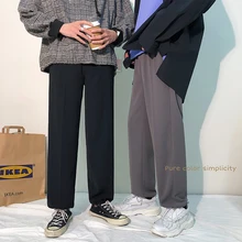 Men's Trousers  Spring New Couple Wild Color Trousers Loose Beam Pants Men's Straight Pants Youth Students Casual Men's Clothing