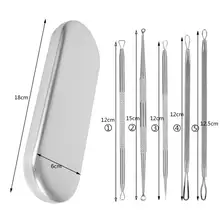 5 шт. профессиональная игла для удаления угрей из нержавеющей стали удаление с лица экстрактор иглы Набор прыщей инструменты для макияжа